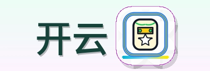 开云-Logo